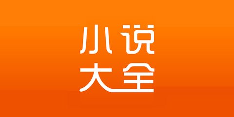 入境菲律宾一定要做保关吗(保关的最新方法介绍)